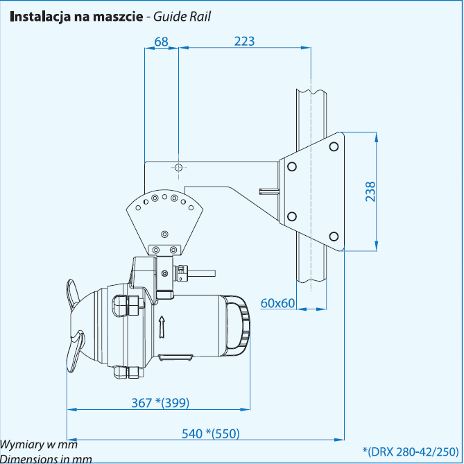 DRX 280-42/250 (2,5 kW, 400 V) Mixer